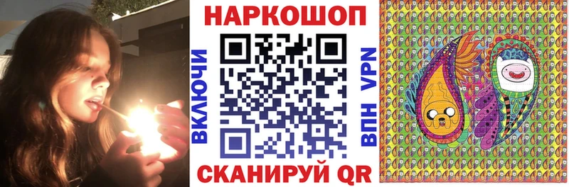 Все наркотики Мещовск COCAIN APVP ГАШИШ Меф