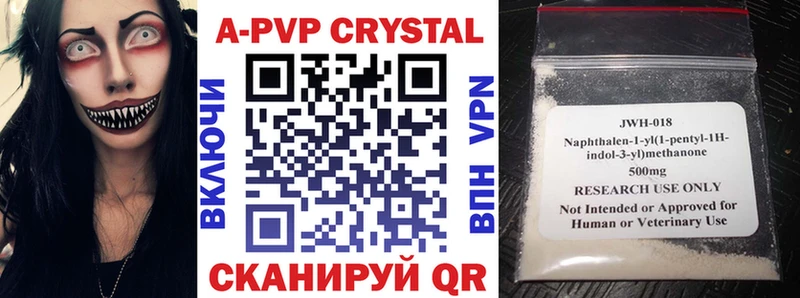 blacksprut ссылка  Мещовск  A PVP Соль 