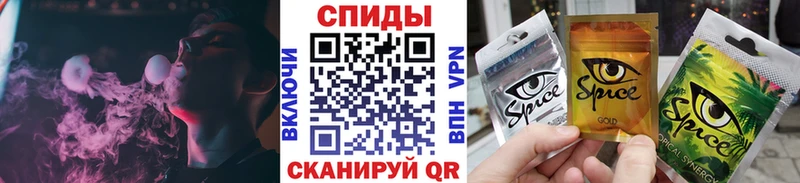 ОМГ ОМГ tor  Мещовск  Бутират бутандиол 