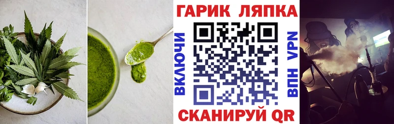 Canna-Cookies марихуана  ссылка на мегу зеркало  Мещовск 