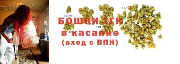 таблы Магас