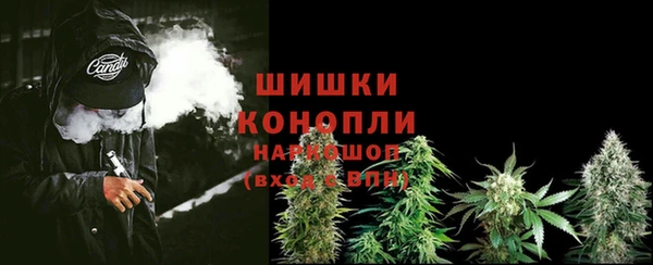 дистиллят марихуана Магадан