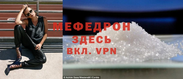 дурь Майский