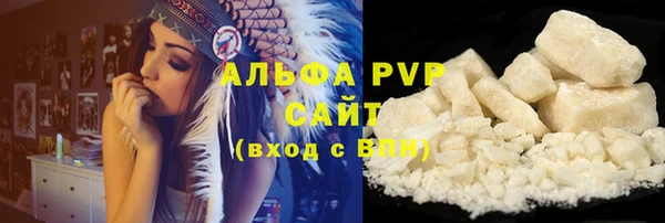 скорость Медвежьегорск