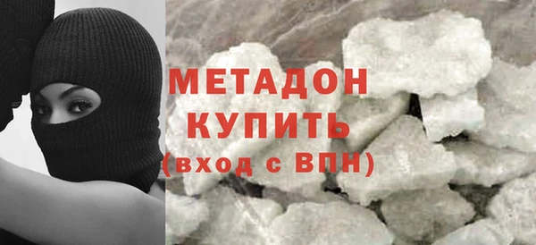 дурь Майский