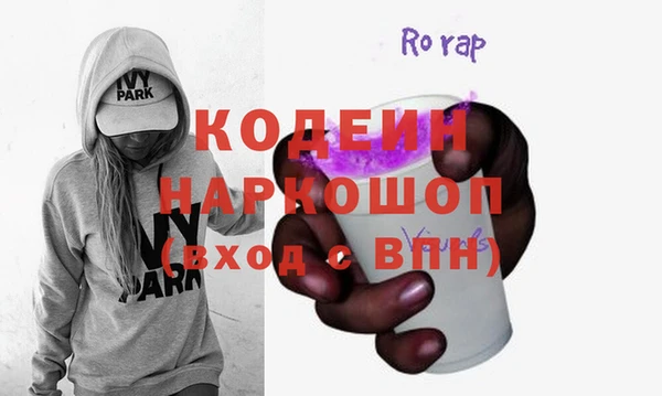 дистиллят марихуана Магадан