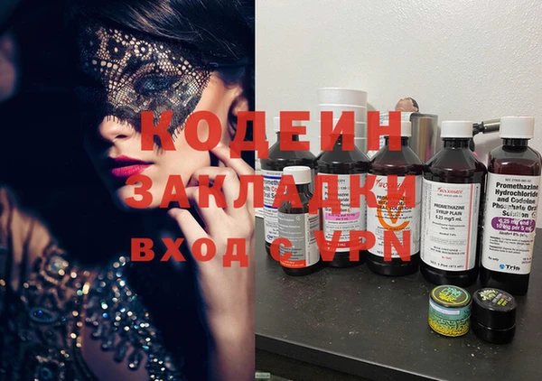 дурь Майский