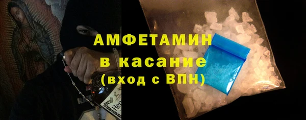 дурь Майский