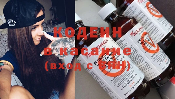 таблы Магас