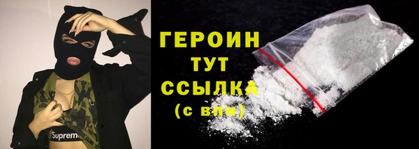 дурь Майский