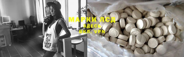 дурь Майский