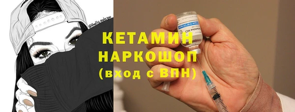 скорость Медвежьегорск
