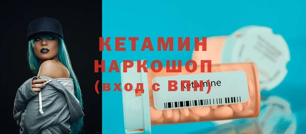дурь Майский