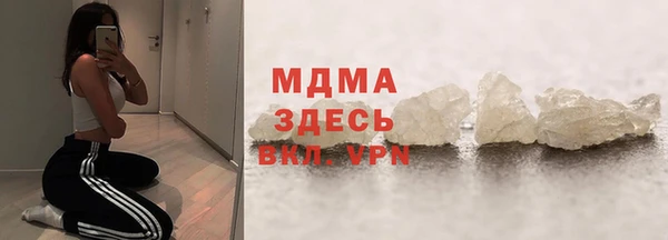 дурь Майский