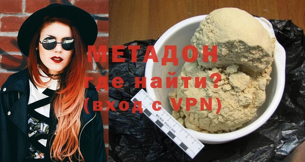 дурь Майский