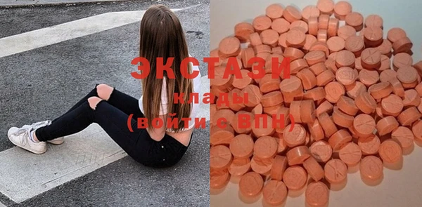 дурь Майский