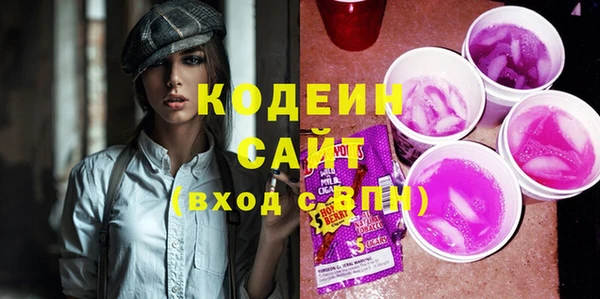 дурь Майский