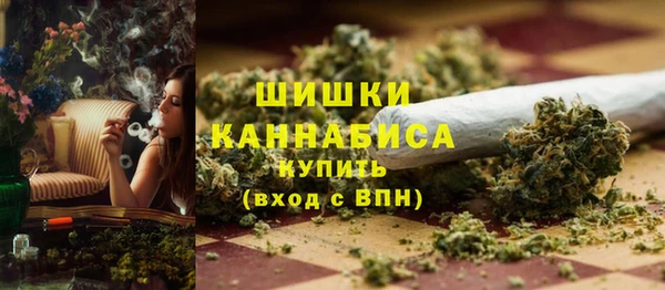 COCAINE Лиски