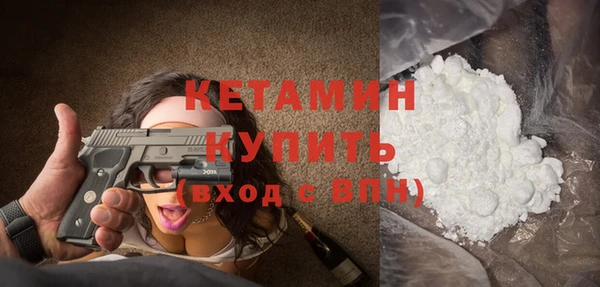 дурь Майский