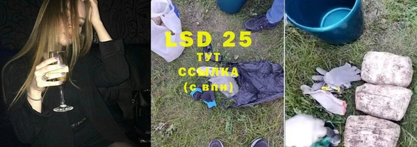 дистиллят марихуана Магадан