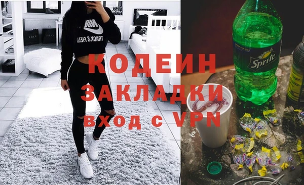 дистиллят марихуана Магадан