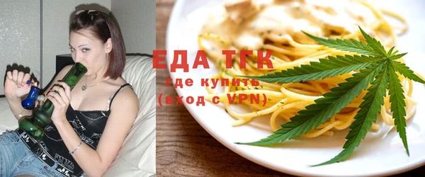 таблы Магас