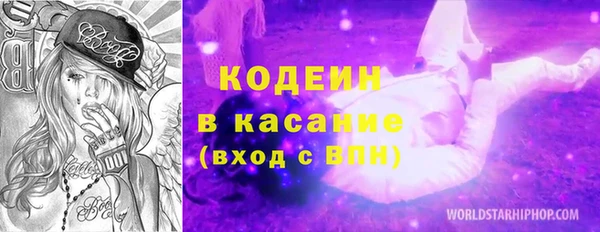 дистиллят марихуана Магадан