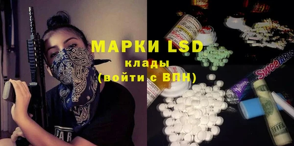 гидропоника Валдай