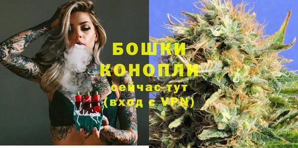 скорость Валуйки