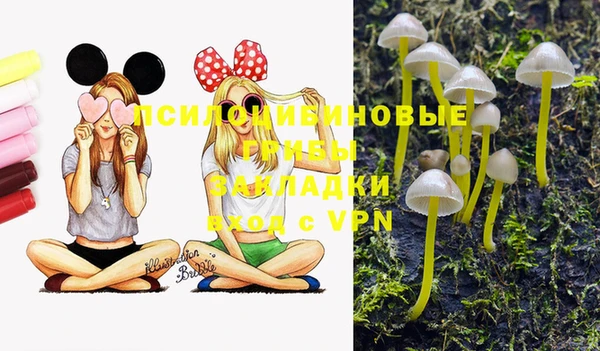 дистиллят марихуана Магадан