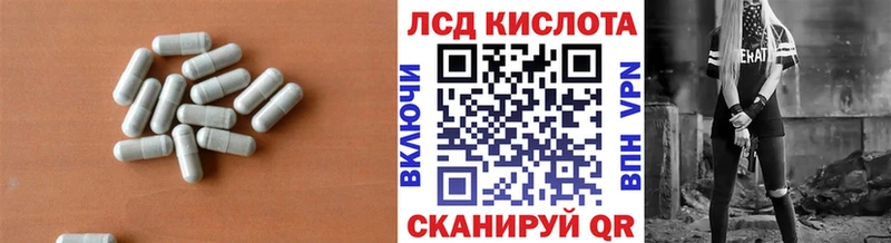 цены   Мещовск  Лсд 25 экстази ecstasy 