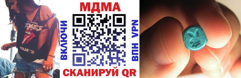 даркнет сайт  Мещовск  MDMA Molly 