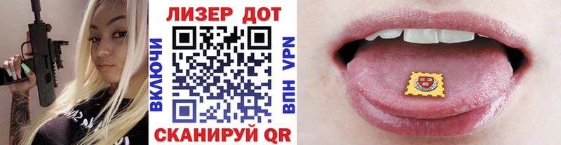 Марки N-bome 1500мкг  цены   Мещовск 